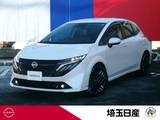 日産 ノートオーラ 1200cc 1.2 G プロパイロット　BOSE　ナビ　AVM　LED