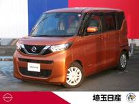 日産 ルークス 660cc 660 X ナビ　AVM　ドラレコ　エマブレ