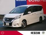 日産 セレナ 2000cc 2.0 ハイウェイスター VセレクションII プロパイロット　後席モニター　ドラレコ