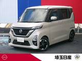 日産 ルークス 660cc 660 ハイウェイスターX プロパイロット エディション プロパイロット　ドラレコ　ナビ　AVM