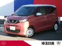 日産 デイズ 660cc 660 ボレロ ナビ　BVM　ETC　ドラレコ