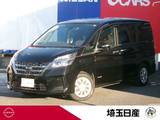日産 セレナ 2000cc 2.0 XV 後席モニター　ナビ　AVM　ドラレコ