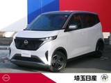 日産 サクラ X 社用車　禁煙車　ナビ　AVM　ETC　ドラレコ