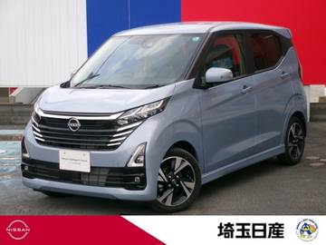 660 ハイウェイスターGターボ プロパイロット エディション 社用車　禁煙車　ドラレコ　AVM　LED