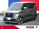 日産 ルークス 660cc 660 ハイウェイスターGターボ プロパイロット エディション 社用車　禁煙車　ドラレコ　AVM　LED