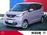 日産 デイズ 660cc 660 X 社用車　禁煙車　前後ドラレコ　AVM