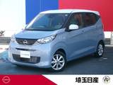 日産 デイズ 660cc 660 X 社用車　禁煙車　ナビ　AVM　前後ドラレコ