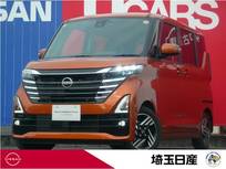 日産 ルークス 660cc 660 ハイウェイスターX 当社社用車UP　9インチナビ　全周囲カメラ