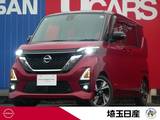日産 ルークス 660cc 660 ハイウェイスターGターボ プロパイロット エディション 9インチ大型ナビ　全周囲カメラ　ETC2.0