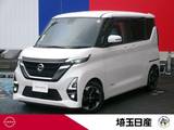 日産 ルークス 660cc 660 ハイウェイスターX プロパイロット エディション ナビ　AVM　ドラレコ　LED　ETC