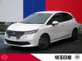 日産 ノート 1200cc 1.2 X 社用車　禁煙車　プロパイロット　ドラレコ