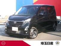 日産 デイズ 660cc 660 ハイウェイスターX 社用車　禁煙車　ナビ　AVM　ETC　LED