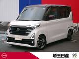日産 ルークス 660cc 660 ハイウェイスターX プロパイロット エディション 社用車　禁煙車　AVM　SSパック　LED