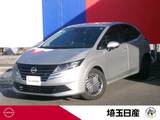 日産 ノート 1200cc 1.2 X 社用車　禁煙車　プロパイロット　AVM