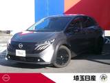 日産 ノートオーラ 1200cc 1.2 G 90周年記念車 社用車　禁煙車　BOSE　プロパイロット