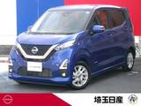 日産 デイズ 660cc 660 ハイウェイスターX ナビ　AVM　ETC　ドラレコ　LED　エマブレ
