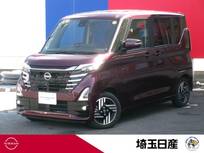 日産 ルークス 660cc 660 ハイウェイスターX プロパイロット エディション 社用車　禁煙車　プロパイロット　ドラレコ