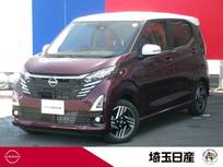 日産 デイズ 660cc 660 ハイウェイスターX プロパイロット エディション 社用車　禁煙車　プロパイロット　AVM　LED