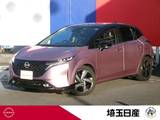 日産 ノートオーラ 1200cc 1.2 G プロパイロット　BOSE　ドラレコ　LED