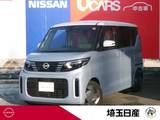 日産 ルークス 660cc 660 X 社用車　禁煙車　ナビ　AVM　ドラレコ