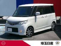 日産 ルークス 660cc 660 ハイウェイスター ターボ ナビ　ETC　両側オートスライドドア