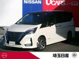 日産 セレナ 1200cc 1.2 e-POWER ハイウェイスター V プロパイロット　ナビ　AVM　ドラレコ