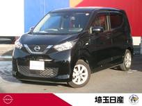 日産 デイズ 660cc 660 X ナビ　BVM　ドラレコ　TVキット　エマブレ