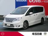 日産 セレナ 2000cc 2.0 ハイウェイスター Vセレクション+Safety S-HYBRID アドバンスドセーフティpkg　ナビ　LED