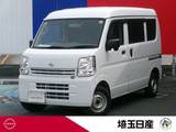 日産 NV100クリッパー 660cc 660 DX ハイルーフ 5AGS車 ナビ　BVM　ドラレコ　キーレス