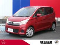 日産 デイズ 660cc 660 X ナビ　AVM　エマブレ　インテリキー