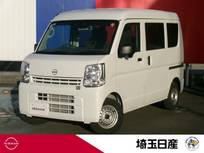 日産 クリッパー 660cc 660 DX ハイルーフ 社用車　禁煙車　ナビ　ドラレコ　BVM