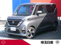 日産 ルークス 660cc 660 ハイウェイスターGターボ プロパイロット エディション 4WD プロパイロット　ナビ　AVM　ドラレコ