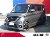 日産 ルークス 660cc 660 ハイウェイスターX ナビ　AVM　ETC　ドラレコ　LED