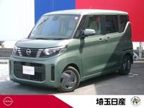 日産 ルークス 660cc 660 X 社用車　禁煙車　AVM　LED　ドラレコ