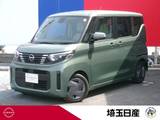 日産 ルークス 660cc 660 X 社用車　禁煙車　AVM　LED　ドラレコ