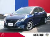 日産 ノート 1200cc 1.2 X プロパイロット　ナビ　AVM　ドラレコ　LED