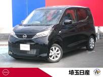 日産 デイズ 660cc 660 X 社用車　禁煙車　ナビ　BVM　ドラレコ