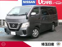日産 NV350キャラバン 2000cc 2.0 DX ロングボディ ナビ　BVM　ドラレコ　ETC　エマブレ