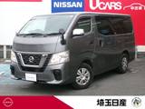 日産 NV350キャラバン 2000cc 2.0 DX ロングボディ ナビ　BVM　ドラレコ　ETC　エマブレ