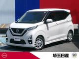 日産 デイズ 660cc 660 ハイウェイスターX プロパイロット エディション ナビ　AVM　ドラレコ　ETC　LED