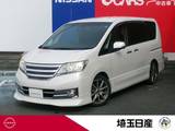 日産 セレナ 2000cc 2.0 ライダー パフォーマンススペック S-HYBRID ナビ　BVM　ドラレコ　クルコン