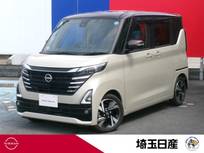 日産 ルークス 660cc 660 ハイウェイスターGターボ プロパイロット エディション ナビ　AVM　ETC　TVキット　LED　ドラレコ