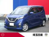 日産 デイズ 660cc 660 ハイウェイスターX ナビ　AVM　LED　エマブレ　フォグ　AW