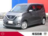 日産 デイズ 660cc 660 ハイウェイスターX ナビ　AVM　ETC　ドラレコ　LED　AW