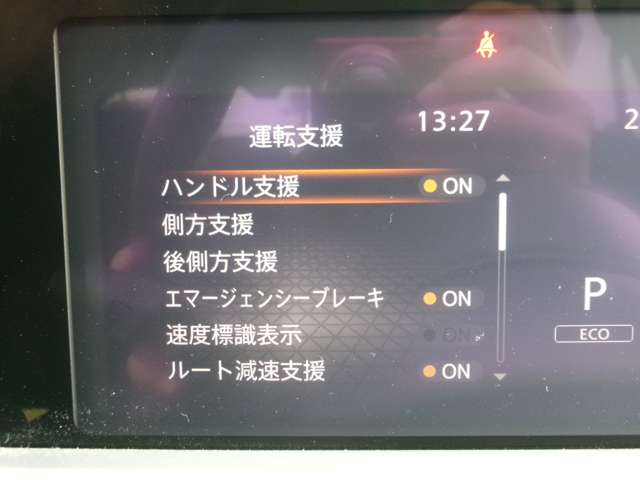 複数画像8