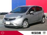 日産 ノート 1200cc 1.2 X DIG-S ナビ　AVM　ドラレコ　アイスト　エマブレ