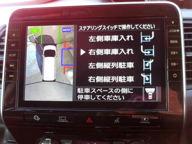 複数画像11