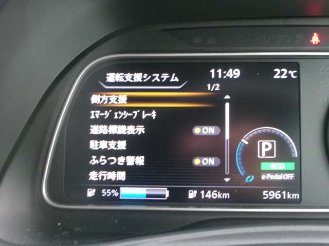 複数画像12