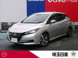 日産 リーフ X クルコン　ナビ　AVM　ETC　LED　エマブレ