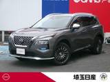 日産 エクストレイル 1500cc 1.5 AUTECH アドバンスト パッケージ e-4ORCE 4WD 社用車　禁煙車　サンルーフ　BOSE　本革